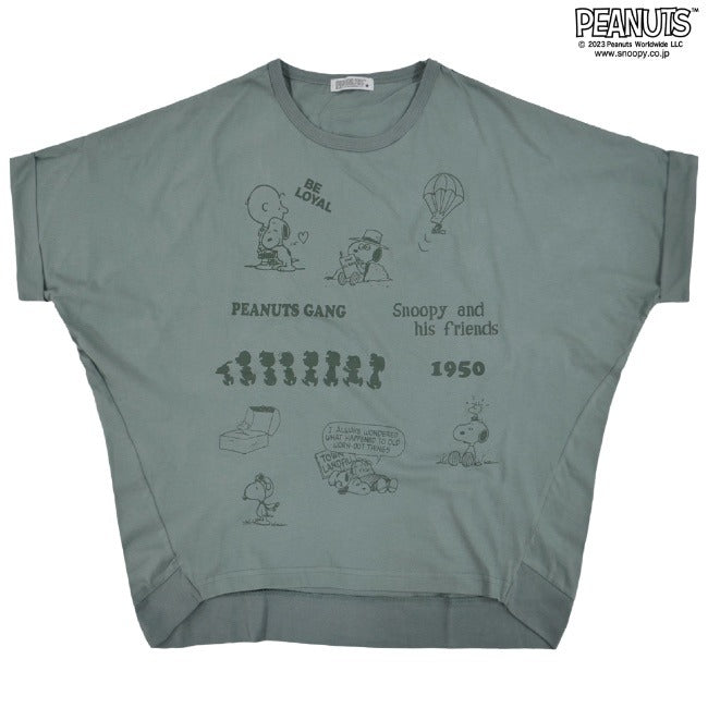 スヌーピー Tシャツ 半袖 プリント SNOOPY PEANUTS s1132-159sp
