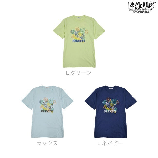 スヌーピー Tシャツ トップス 半袖 線画 刺繍 フルーツ SNOOPY PEANUTS s1132-161sp