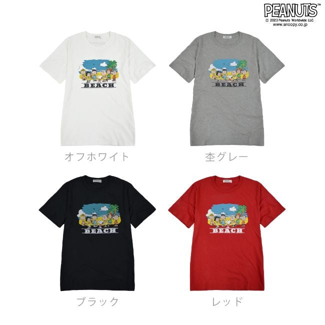 スヌーピー Tシャツ トップス アロハ プリント 半袖 ロゴ サマー 夏 SNOOPY PEANUTS s1132-164sp