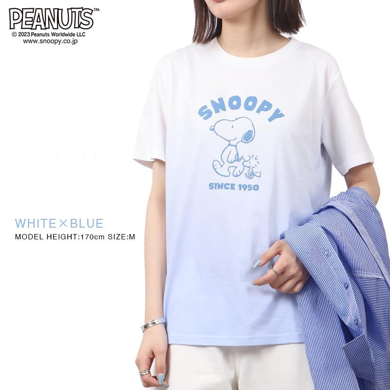 スヌーピー グラデーション 半袖 Tシャツ 春夏 PEANUTS s1132-168sp