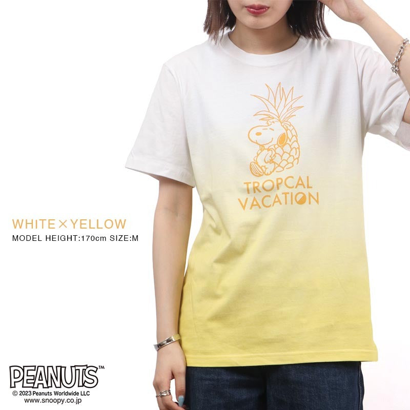 スヌーピー グラデーション 半袖 Tシャツ 春夏 PEANUTS s1132-168sp