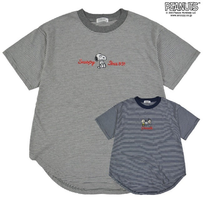 スヌーピー Tシャツ トップス 半袖 刺繍 ボーダー SNOOPY PEANUTS s1132-171sp