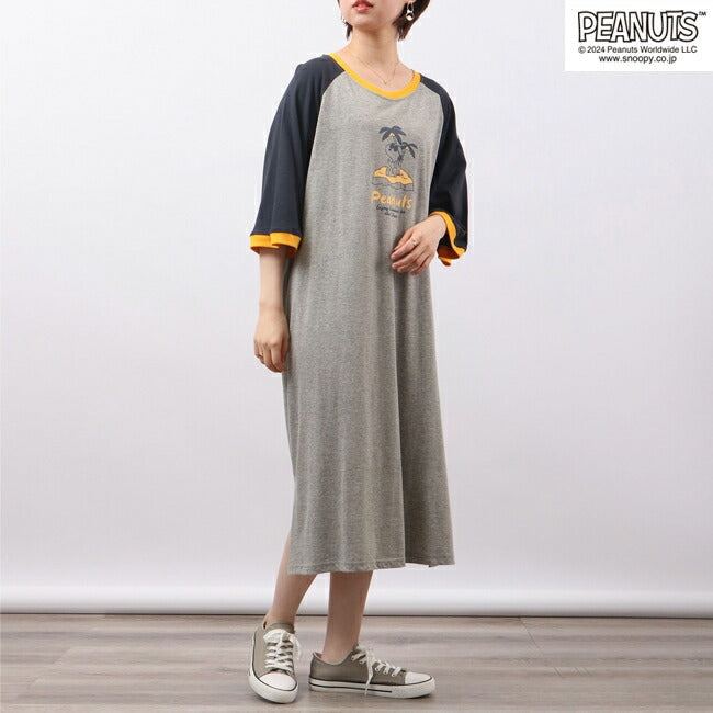 スヌーピー ラグラン スーパーBIGシャツ ピーナッツ PEANUTS s1132-174sp