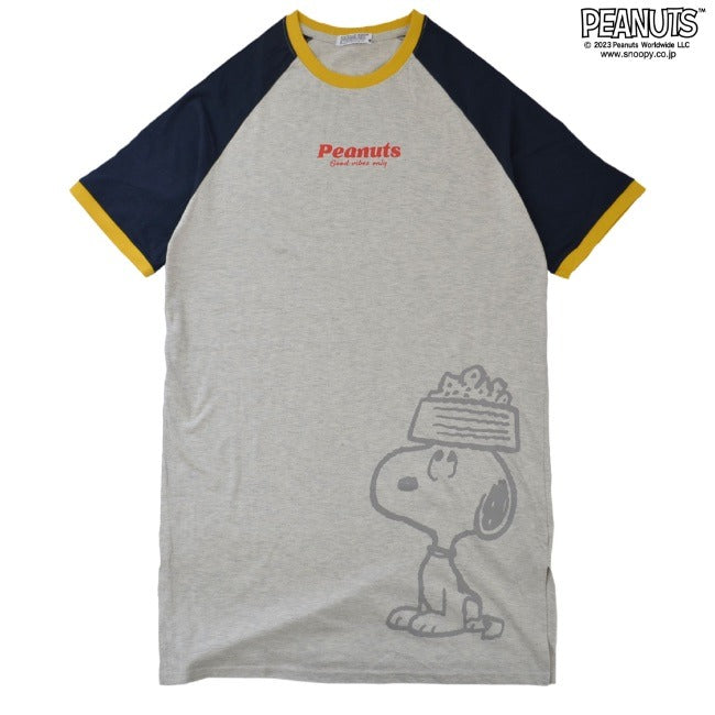 スヌーピー ラグラン スーパーBIGシャツ ピーナッツ PEANUTS s1132-174sp