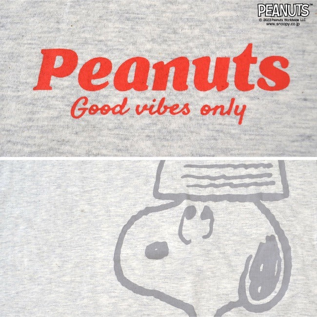 スヌーピー ラグラン スーパーBIGシャツ ピーナッツ PEANUTS s1132-174sp