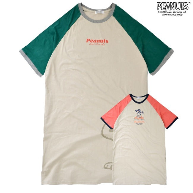 スヌーピー ラグラン スーパーBIGシャツ ピーナッツ PEANUTS s1132-174sp