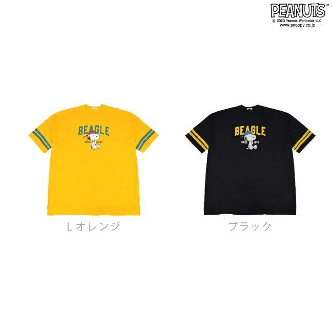 スヌーピー キングビッグ Tシャツ 半袖 七分袖 春夏 PEANUTS s1132-176sp