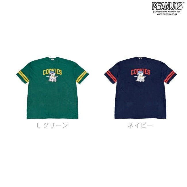 スヌーピー キングビッグ Tシャツ 七分袖 Tシャツ 春夏 PEANUTS s1132-177sp