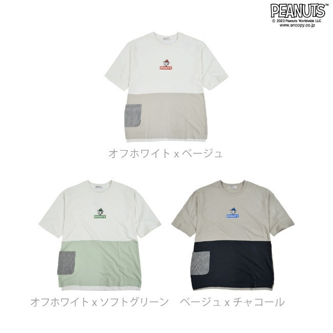 スヌーピー Tシャツ トップス プリント ドロップショルダー SNOOPY PEANUTS S M L s1132-184sp