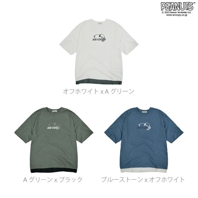 スヌーピー ジョークール ドロップショルダー Tシャツ 半袖 レイヤード SNOOPY JOECOOL PEANUTS s1132-186sp