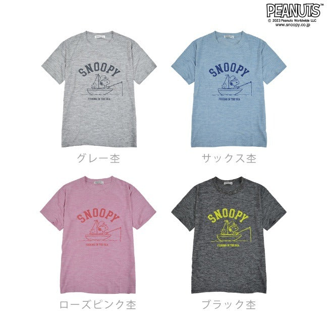 スヌーピー Tシャツ 半袖 トップス ドライ マリン プリント SNOOPY PEANUTS s1132-193sp
