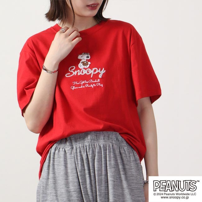 スヌーピー ピーナッツ Tシャツ トップス 半袖 刺繍 SNOOPY PEANUTS s1132-228sp