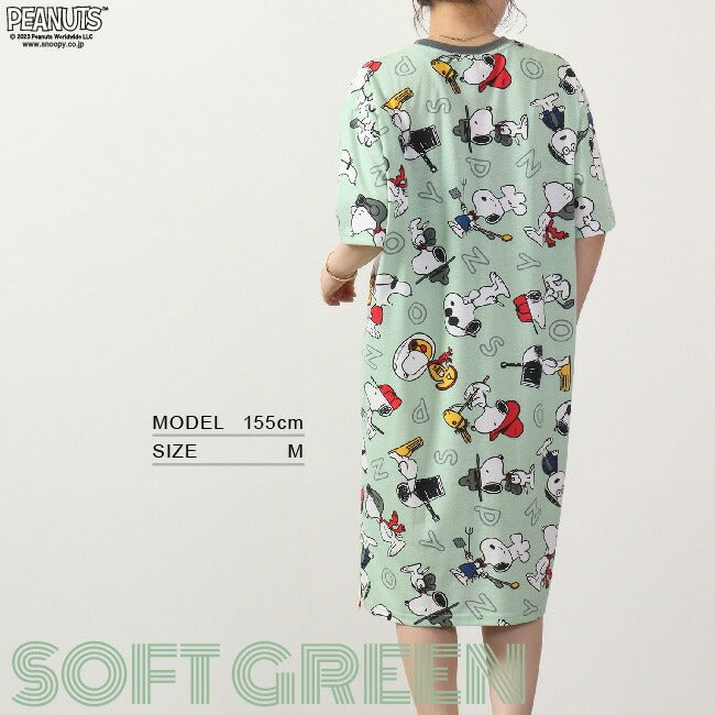 スヌーピー ビッグTシャツ アルファベット 半袖 春夏 PEANUTS s1132-28