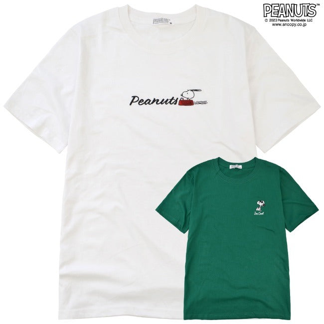 スヌーピー ピーナッツ Tシャツ トップス 半袖 刺繍 ジョークール PEANUTS SNOOPY JOECOOL s1132-30