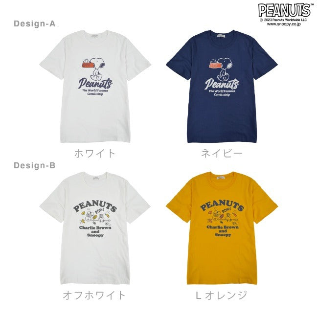 スヌーピー Tシャツ トップスチャーリーブラウン 半袖 プリント SNOOPY PEANUTS s1132-35
