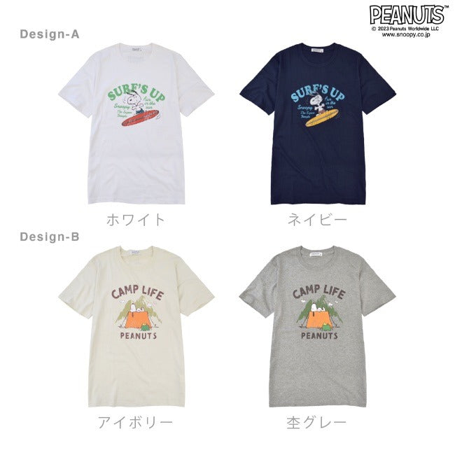 スヌーピー ピーナッツ Tシャツ トップス 半袖 サーフ プリント かすれ PEANUTS SNOOPY s1132-36
