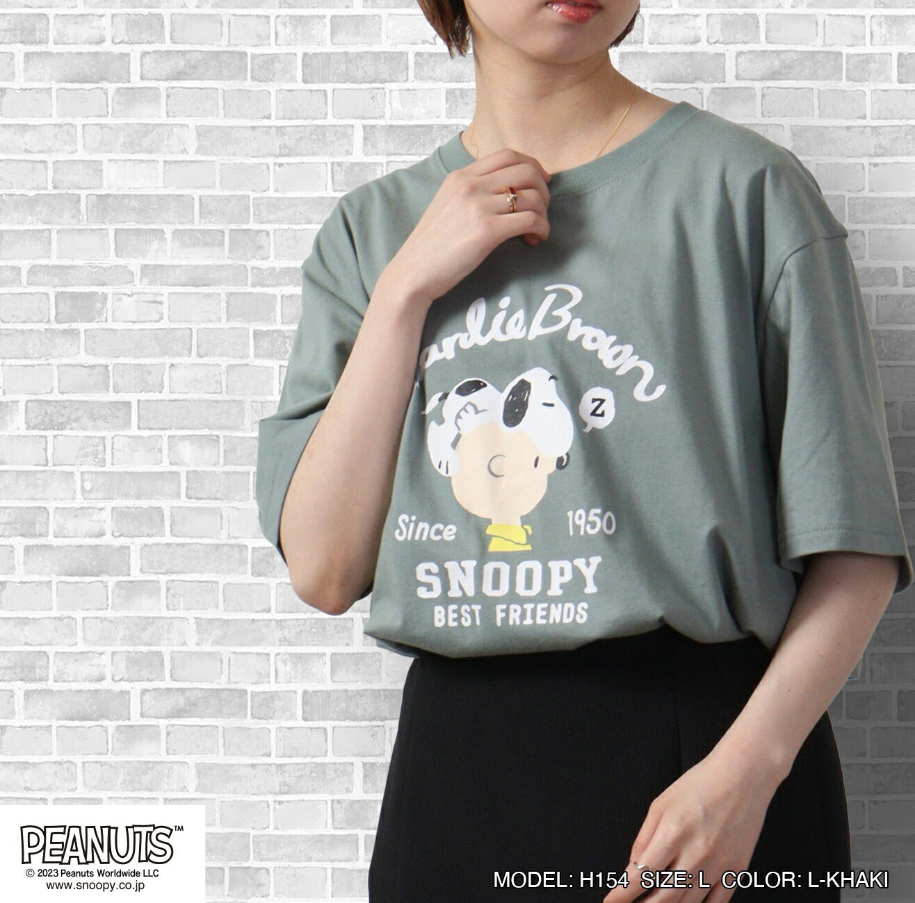スヌーピー トップス Tシャツ 半袖 オラフ ジョークール チャーリーブラウン ウッドストック SNOOPY PEANUTS s1132-392