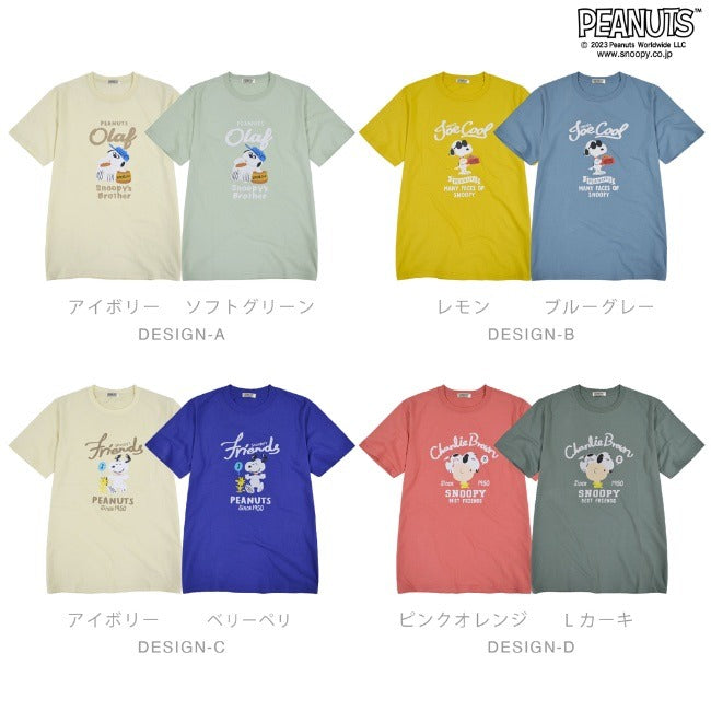スヌーピー トップス Tシャツ 半袖 オラフ ジョークール チャーリーブラウン ウッドストック SNOOPY PEANUTS s1132-392