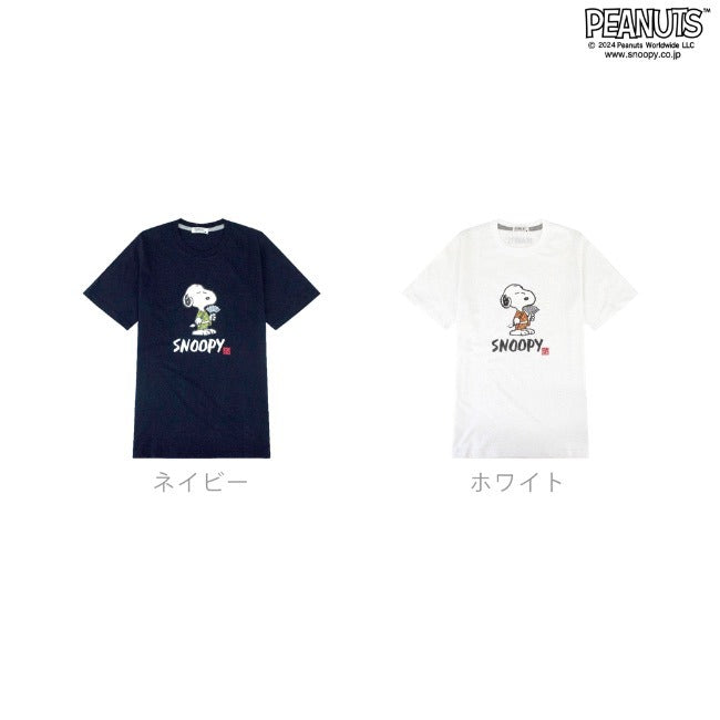 スヌーピー 和服 半袖 Tシャツ ピーナッツ SNOOPY PEANUTS s1142-119sp