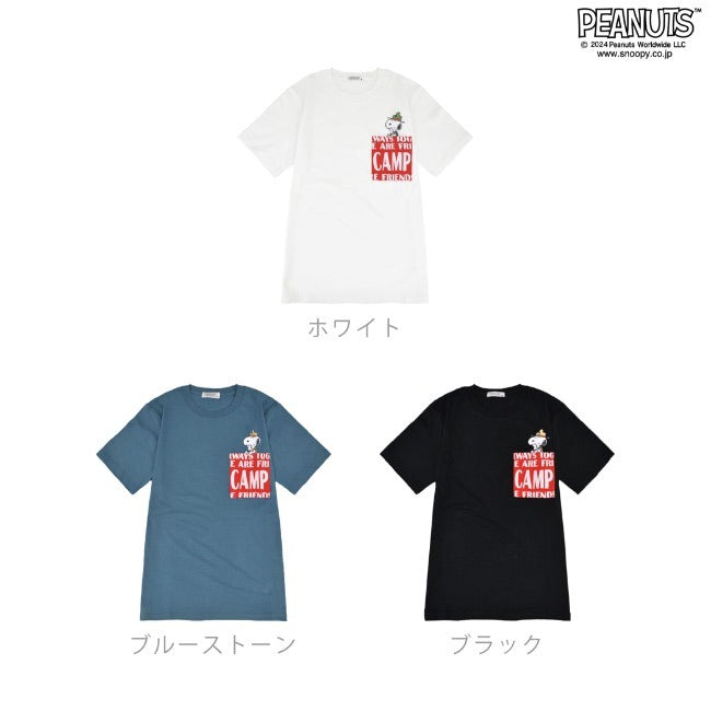 スヌーピー Tシャツ 半袖 トップス ポケット プリント SNOOPY PEANUTS s1142-135sp