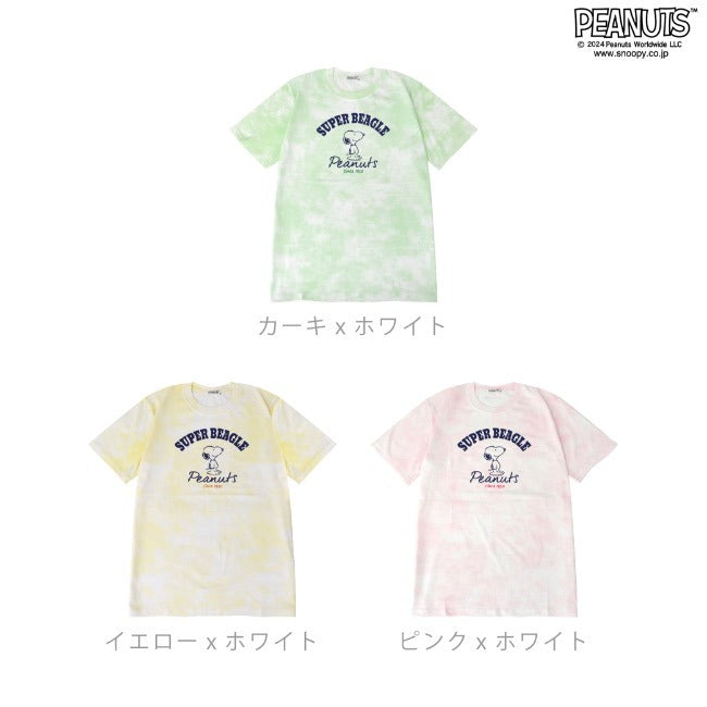 スヌーピー タイダイ柄 Tシャツ 春夏秋 柄 PEANUTS SNOOPY s1142-142sp