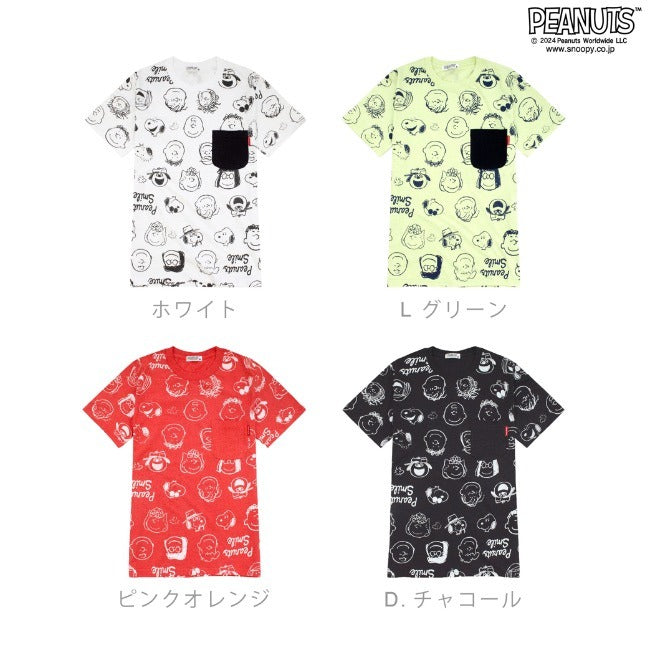 スヌーピー ピーナッツ フレンズ 半袖 柄 ポケット付 SNOOPY PEANUTS s1142-144sp
