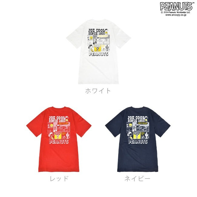 スヌーピー Tシャツ 半袖 バック プリント ジョークール トップス コミック SNOOPY PEANUTS JOE COOL s1142-145