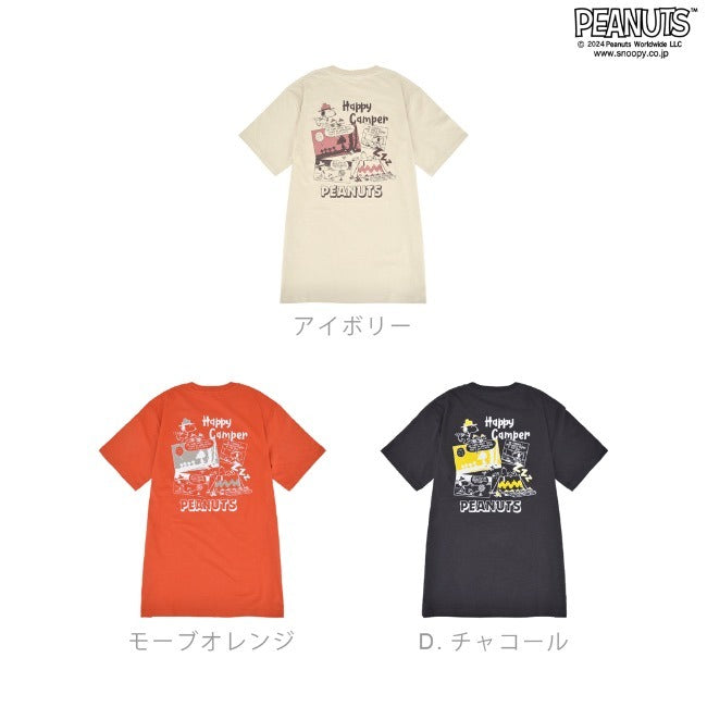 スヌーピー Tシャツ 半袖 トップス コミック 柄 SNOOPY PEANUTS s1142-146sp