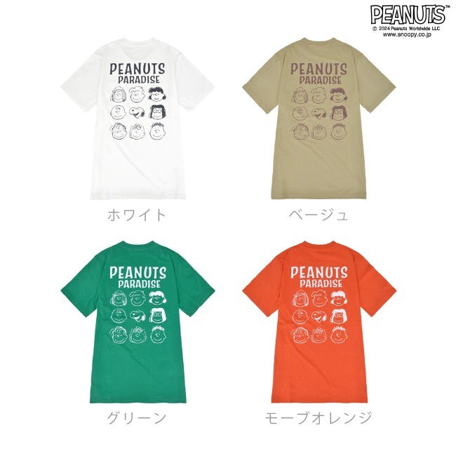 スヌーピー ピーナッツ Tシャツ トップス 半袖 バック プリント 刺繍 SNOOPY PEANUTS s1142-147sp