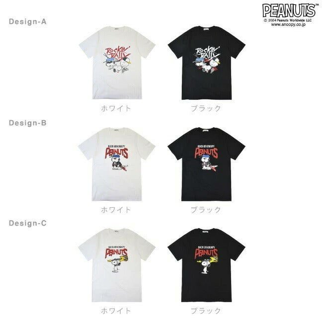 スヌーピー Tシャツ 半袖 トップス オラフ チャーリーブラウン バンド ロック ミュージック プリント SNOOPY PEANUTS s1142-148sp
