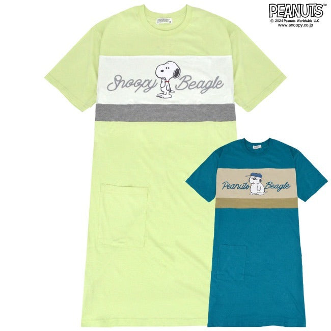 スヌーピー オラフ スーパービッグ Tシャツ ワンピース ビッグ 半袖 SNOOPY PEANUTS s1142-160sp