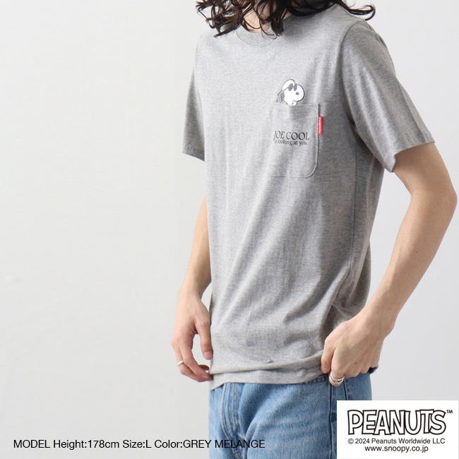 スヌーピー Tシャツ ポケット 半袖 ワンポイント プリントTシャツ SNOOPY PEANUTS s1142-183