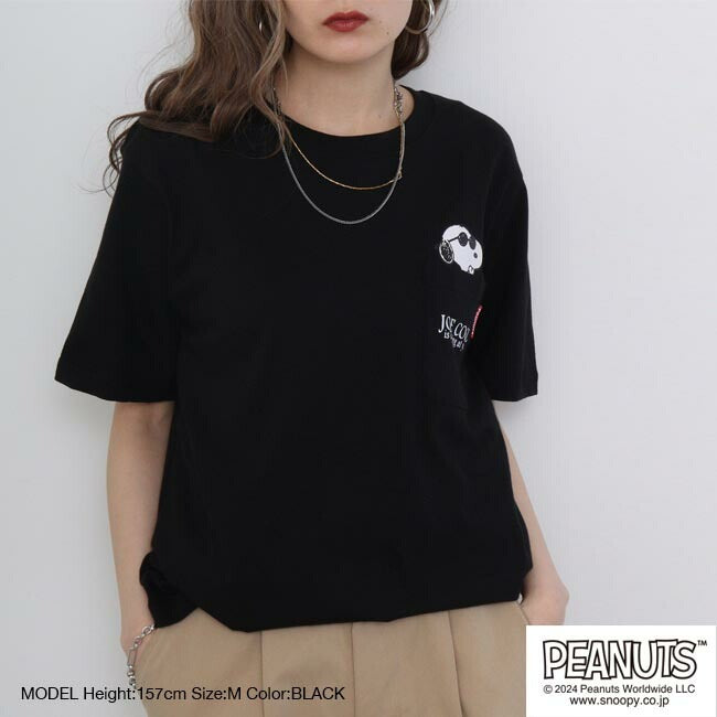 スヌーピー Tシャツ ポケット 半袖 ワンポイント プリントTシャツ SNOOPY PEANUTS s1142-183