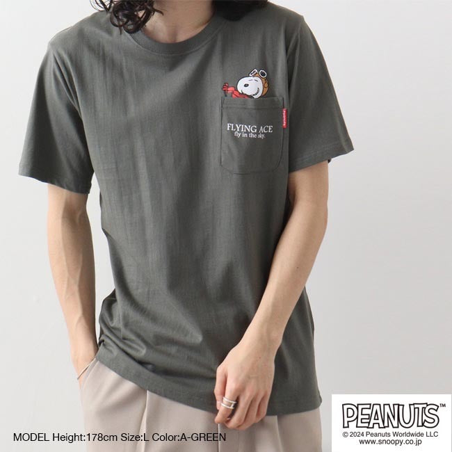 スヌーピー Tシャツ ポケット 半袖 ワンポイント プリントTシャツ SNOOPY PEANUTS s1142-183