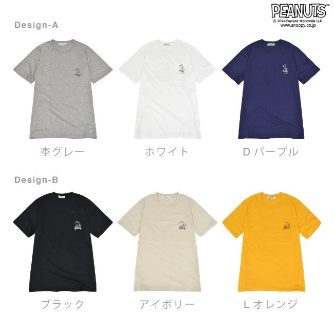 スヌーピー プリント 半袖 Tシャツ スケボー チャーリーブラウン PEANUTS s1142-188
