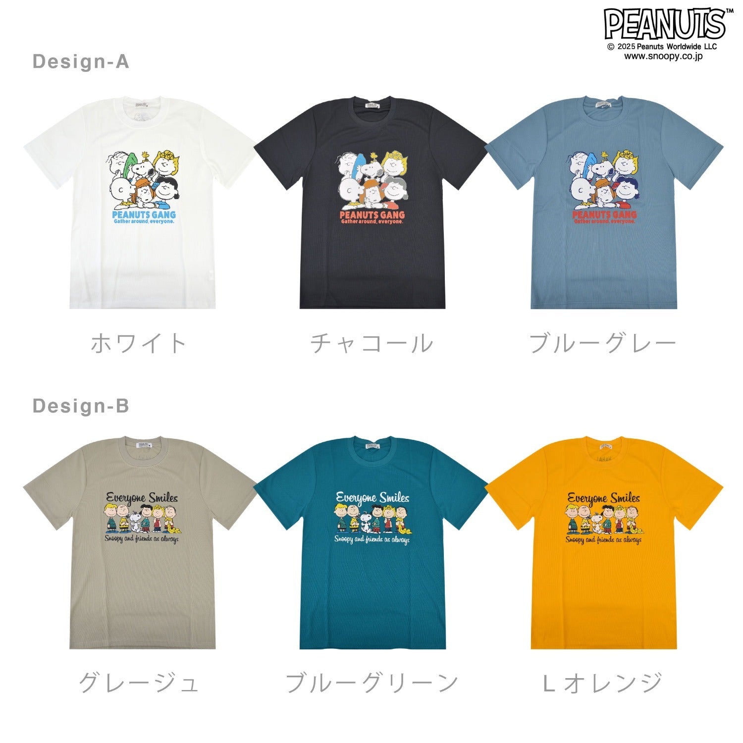 スヌーピー Tシャツ 半袖 プリント ハニカム ドライ トップス SNOOPY PEANUTS s1142-192