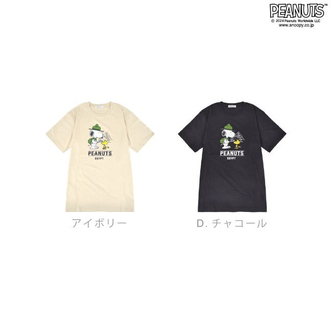 スヌーピー Tシャツ 半袖 トップス 旅行 旅 エジプト ウッドストック プリント SNOOPY PEANUTS s1142-258sp
