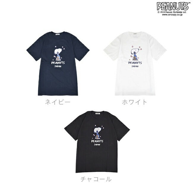 スヌーピー Tシャツ 半袖 トップス 旅行 旅 日本 ウッドストック プリント SNOOPY PEANUTS s1142-261sp
