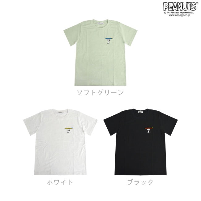 スヌーピー Tシャツ 半袖 刺繍 トップス 夏 SNOOPY PEANUTS s1142-276sp