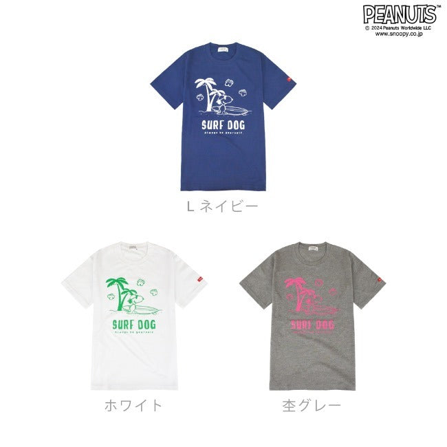 スヌーピー ジョークール Tシャツ 半袖 トップス サーフ 夏 プリント SNOOPY PEANUTS JOE COOL s1142-277sp
