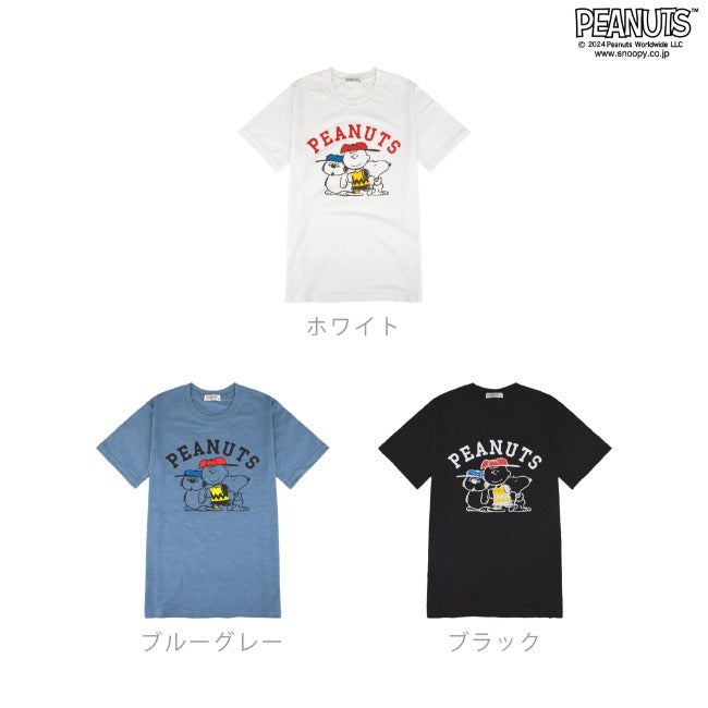 スヌーピー フレンズ 半袖 プリントTシャツ Tシャツ 春夏秋 PEANUTS SNOOPY s1142-278sp