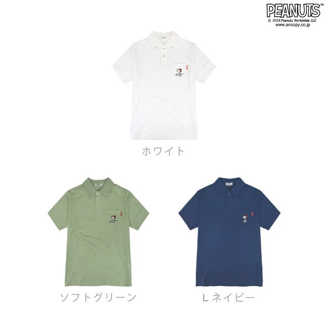 スヌーピー ポロ シャツ 刺繍 ゴルフ ポケット SNOOPY PEANUTS s1142-279sp