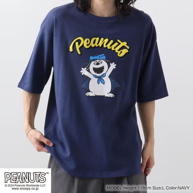 スヌーピー オラフ トップス Tシャツ 半袖 刺繍 プリント PEANUTS SNOOPY s1142-39sp