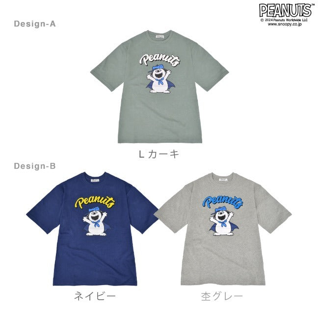 スヌーピー オラフ トップス Tシャツ 半袖 刺繍 プリント PEANUTS SNOOPY s1142-39sp