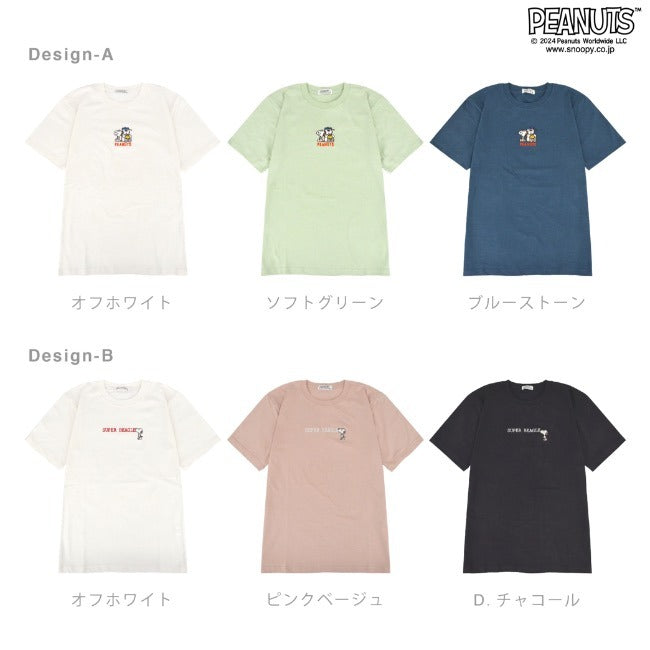 スヌーピー オラフ 半袖 Tシャツ 刺繍 トップス SNOOPY PEANUTS s1142-404sp