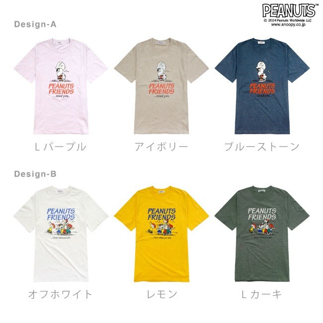 スヌーピー 半袖 トップス Tシャツ コミック柄 プリント チャーリーブラウン SNOOPY PEANUTS s1142-409sp