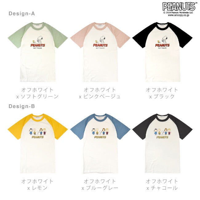 スヌーピー 半袖 トップス Tシャツ ラグラン プリント SNOOPY PEANUTS s1142-412sp