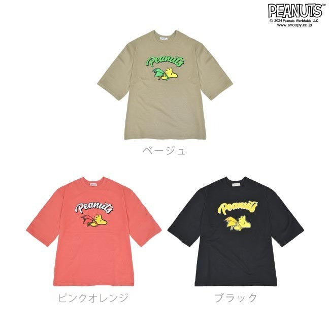 スヌーピー ウッドストック トップス Tシャツ 半袖 刺繍 プリント PEANUTS SNOOPY s1142-41sp
