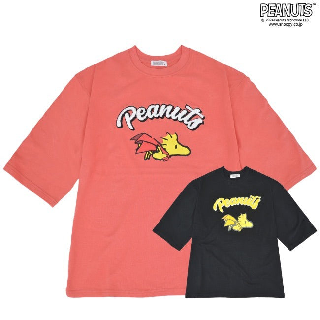 スヌーピー ウッドストック トップス Tシャツ 半袖 刺繍 プリント PEANUTS SNOOPY s1142-41sp