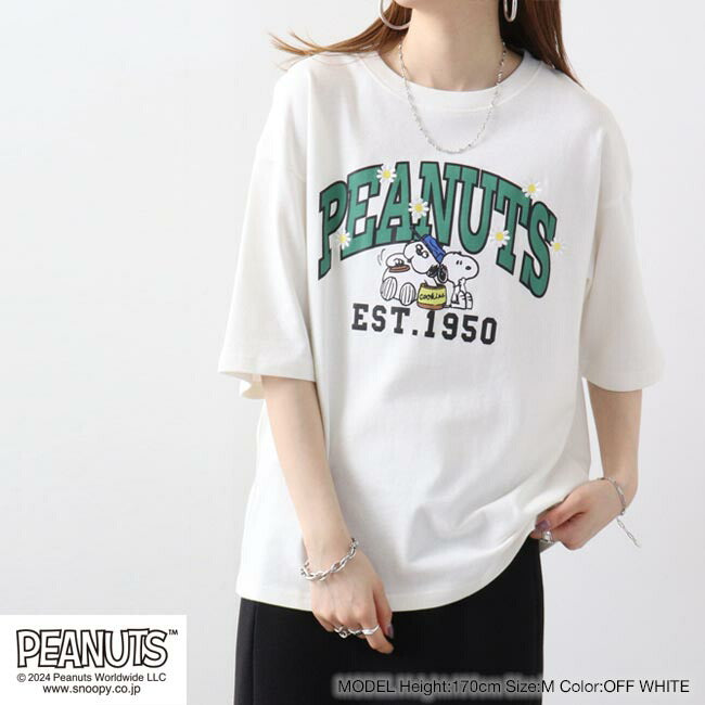スヌーピー オラフ Tシャツ 半袖 ドロップショルダー カレッジ 刺繍 プリント SNOOPY PEANUTS s1142-42sp